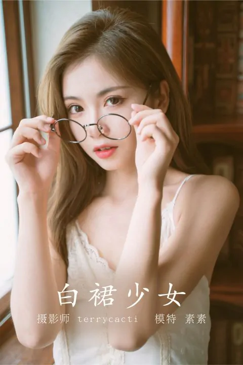 YITUYU艺图语 – 合集全套10542(+16)期[617G-持续更新]-名站图库